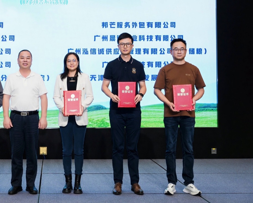 展后回顾 | 广州晨诺农业科技有限公司受邀亮相广东团餐盛会